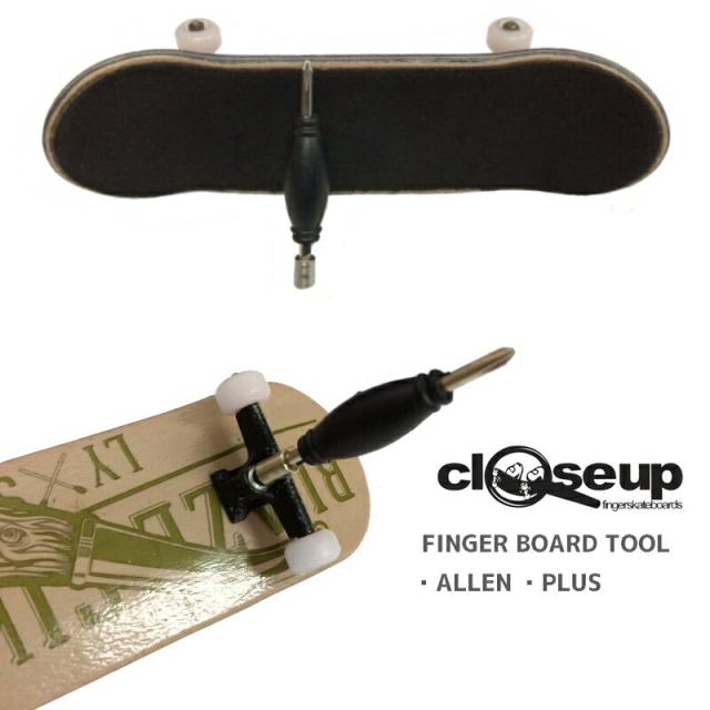 クローズアップ Closeup 指スケ Fingerboard Tool 工具 No1の通販はau Pay マーケット スケートボードショップ砂辺