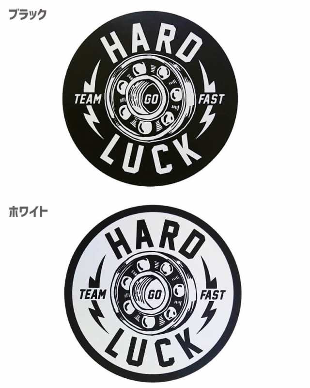 Hard Luck ハードラック ステッカー Hard Speed Sticker 10 5cm X 10 5cm 2色 No4の通販はau Wowma スケートボードショップ砂辺