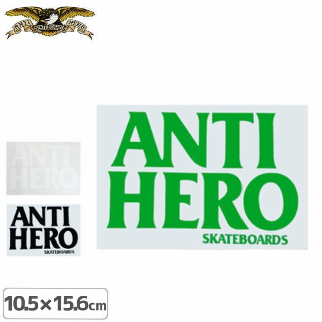 スケボー ステッカー ブランド ロゴ アンタイヒーロー Antihero Black Hero 3色 10 5cm X 15 6cm No3の通販はau Pay マーケット スケートボードショップ砂辺
