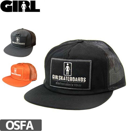 ガール Girl スケボー キャップ Stations Snapback Hat 3カラー No70の通販はau Pay マーケット スケートボード ショップ砂辺