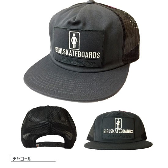 ガール GIRL スケボー キャップ STATIONS SNAPBACK HAT 3カラー