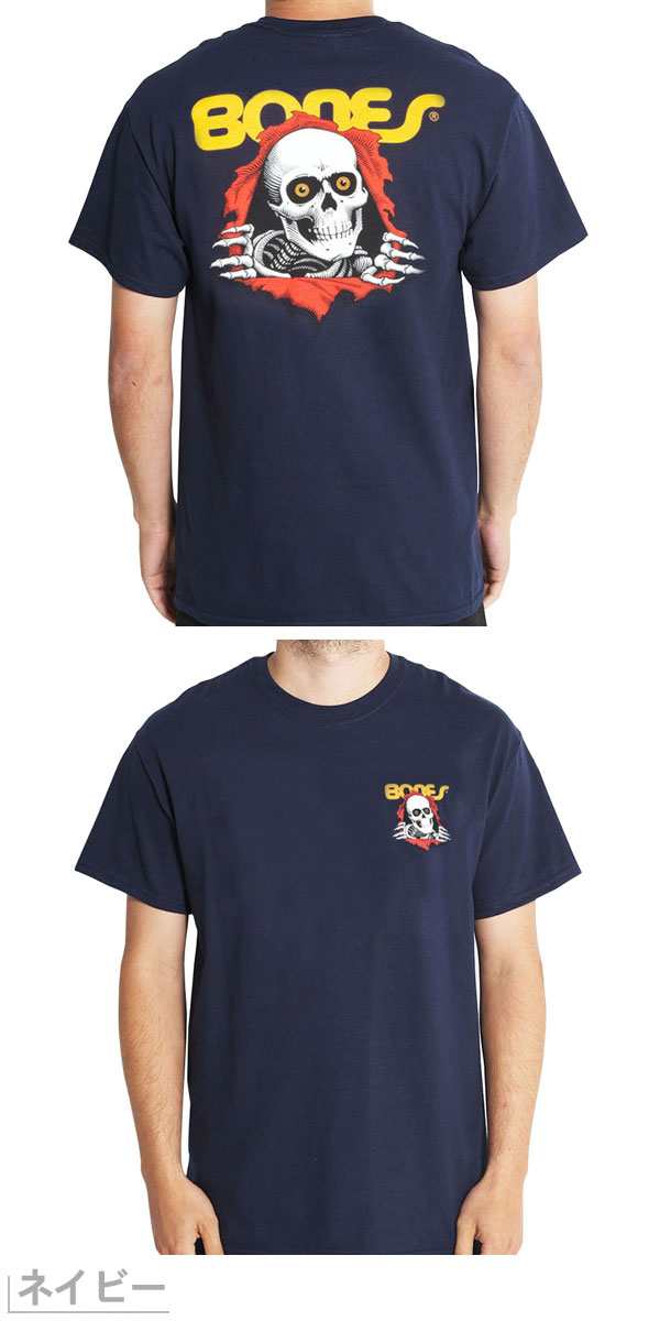 パウエル POWELL BONES ボーンズ スケボー Tシャツ CLASSIC
