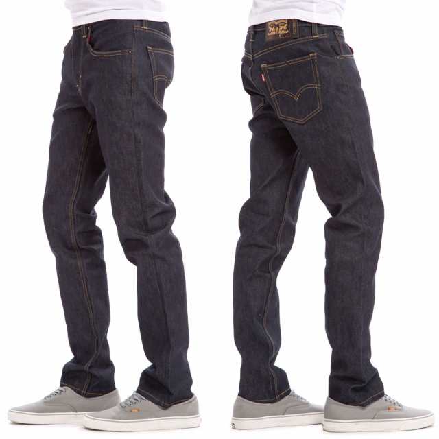 levis skate cargo pants