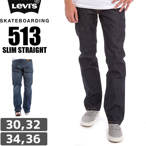 levis skate jeans