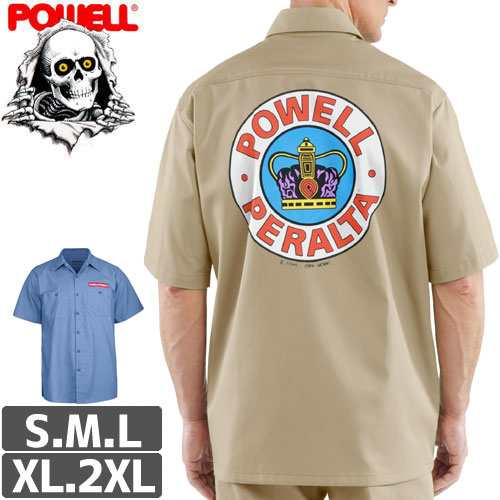 powell peralta supreme shirt