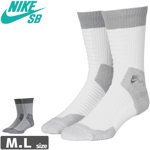 nike socks sb