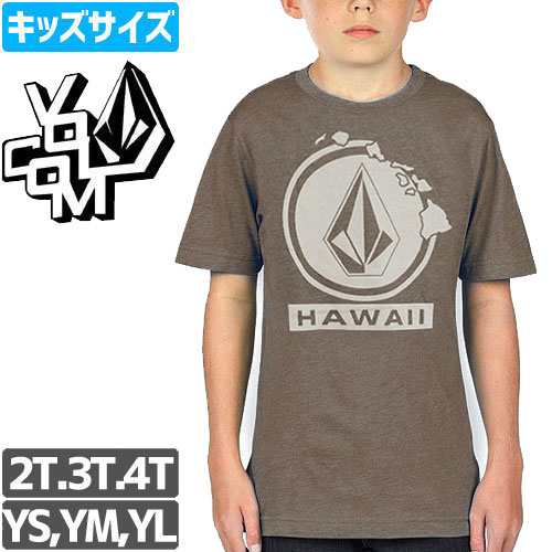 ボルコム VOLCOM キッズ Tシャツ HAWAII GASS TEE ボーイズサイズ