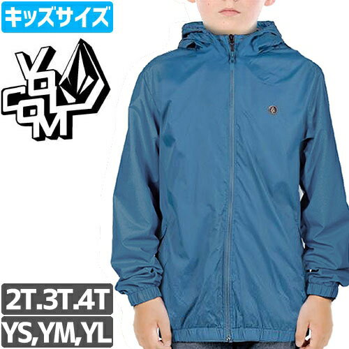 ボルコム VOLCOM キッズ ジャケット ERMONT JACKET ウィンドブレーカー シアン NO5の通販は 5,983円