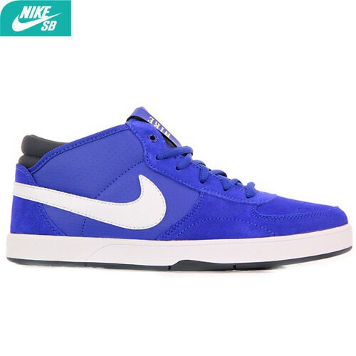 nike mavrk mid 3