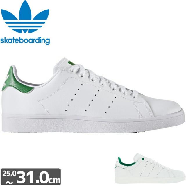 adidas skateboarding vulc