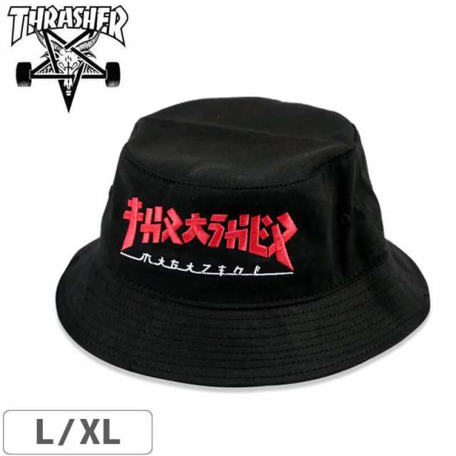 thrasher godzilla bucket hat