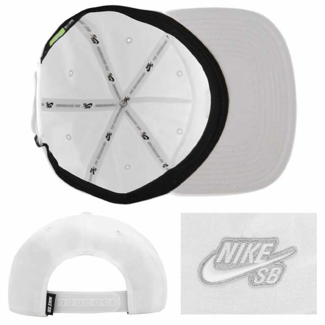 nike cap sb