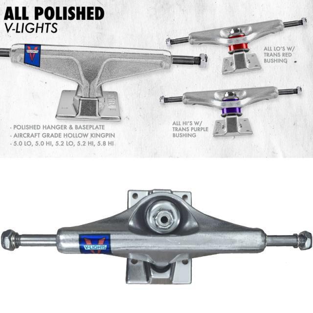 スケボー トラック 足回り ベンチャー ALL POLISHED V-LIGHT 5.0/5.2