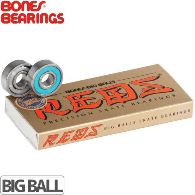 ボーンズ BONES BEARINGS スケボー ベアリング REDS 608