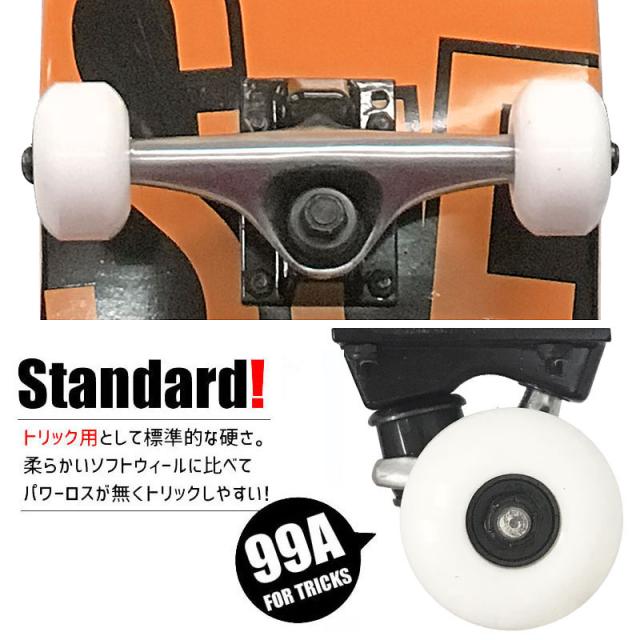 スケボー コンプリート ステレオ STEREO STITCHED COMPLETE ORANGE 7.75インチ NO22 スケボー コンプリート ステレオ STEREO STITCHED COMPLETE ORANGE