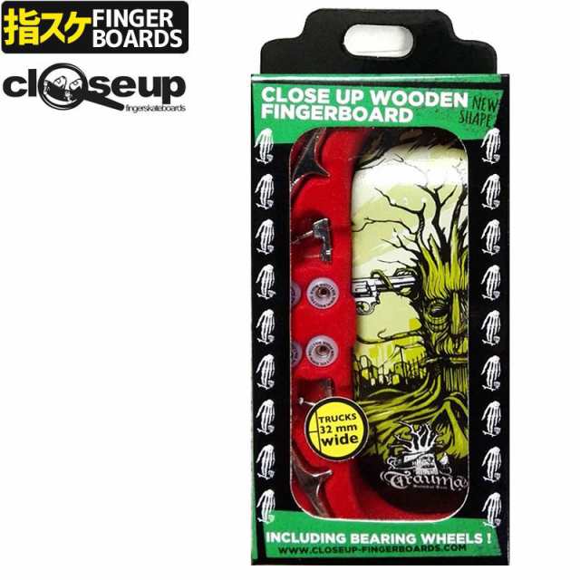 Close Up Fingerboard Trauma Suicidal Tree Mm Medium