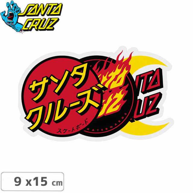 サンタクルーズ SANTACRUZ スケボー ステッカー GROUP DOT MYLAR STICKER 9cmｘ15cm NO109の通販はau  PAY マーケット スケートボードショップ砂辺 au PAY マーケット店 au PAY マーケット－通販サイト