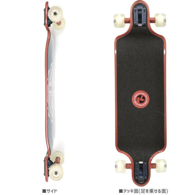 KRYPTONICS クリプトニクス ロングボード スケボー DROP DOWN