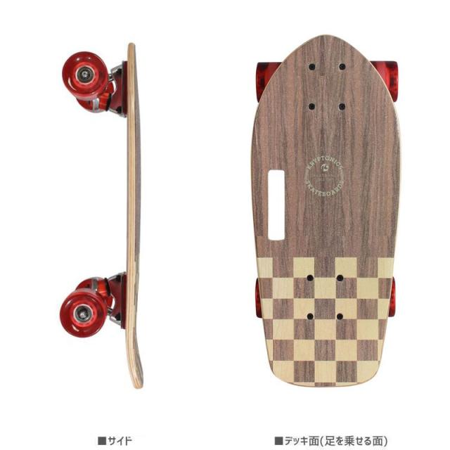 KRYPTONICS クリプトニクス クルーザー スケートボード STUBBY CRUISER
