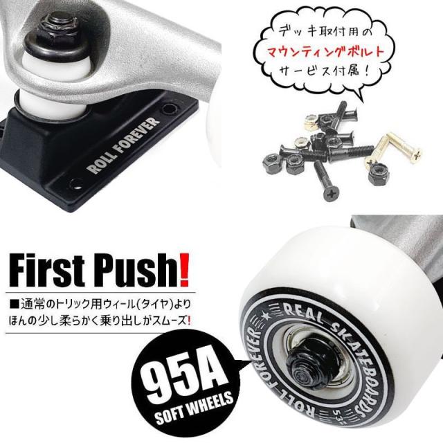 美品9割 REAL ROLL FOREVER スケートボード フルセット 面交可 スケートボード コンプリート トラック REAL ROLL FOREVER TRUCK