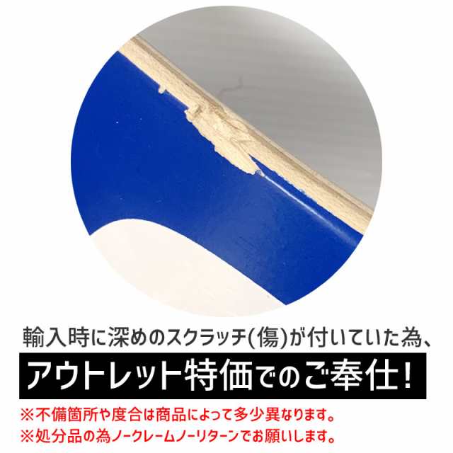Amazon | セールBプランビー コンプリートスケートボード
