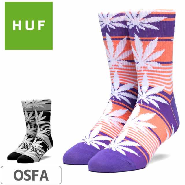 Huf ソックス ハフ 靴下 スケボー Lantlife Stripe Sock ブラック パープル No53の通販はau Pay マーケット スケートボードショップ砂辺