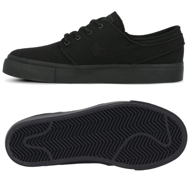 stefan janoski gs
