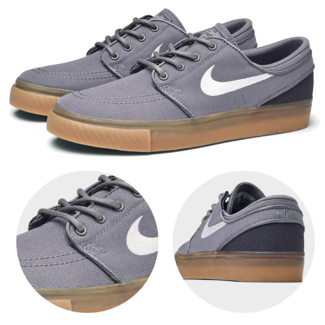 stefan janoski gs