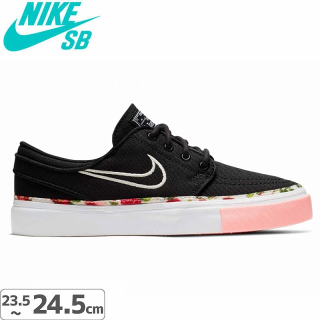 Nike Sb キッズ スケボー シューズ スニーカー Stefan Janoski Vf Gs キャンバス ブラック X ピンク No10の通販はau Pay マーケット スケートボードショップ砂辺