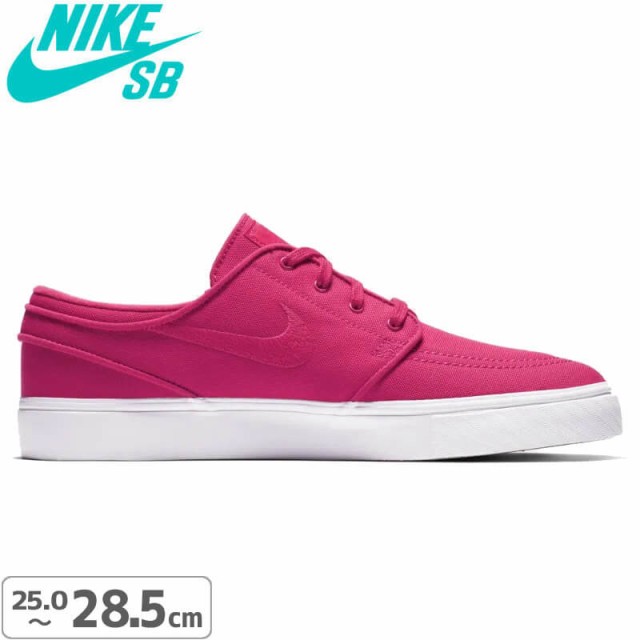 Nike Sb シューズ ナイキエスビー スケボー スケシュー Nike Sb Zoom Stefan Janoski Canvas ラッシュピンク No131の通販はau Pay マーケット スケートボードショップ砂辺