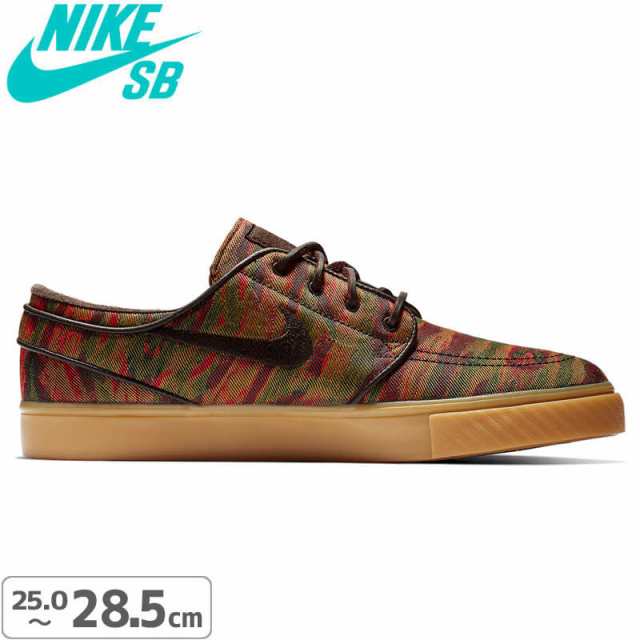 nike sb stefan janoski canvas