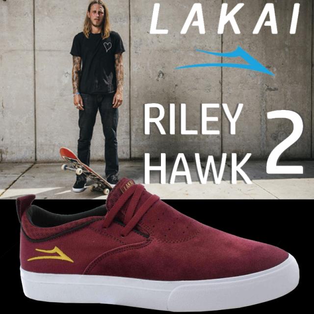 lakai riley hawk 2