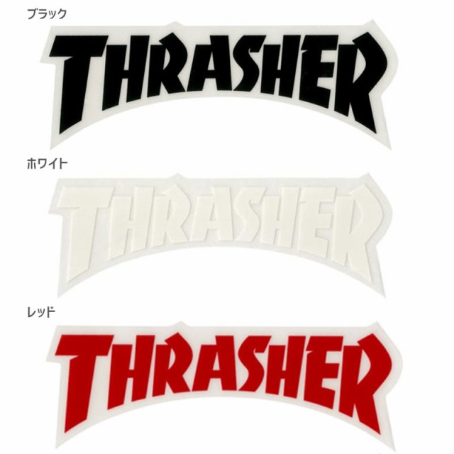 スケボー ステッカー Thrasher Usモデル スラッシャー ブランド ロゴ Die Cut Logo 3色 5 0cm X 14cm No14の通販はau Pay マーケット スケートボードショップ砂辺