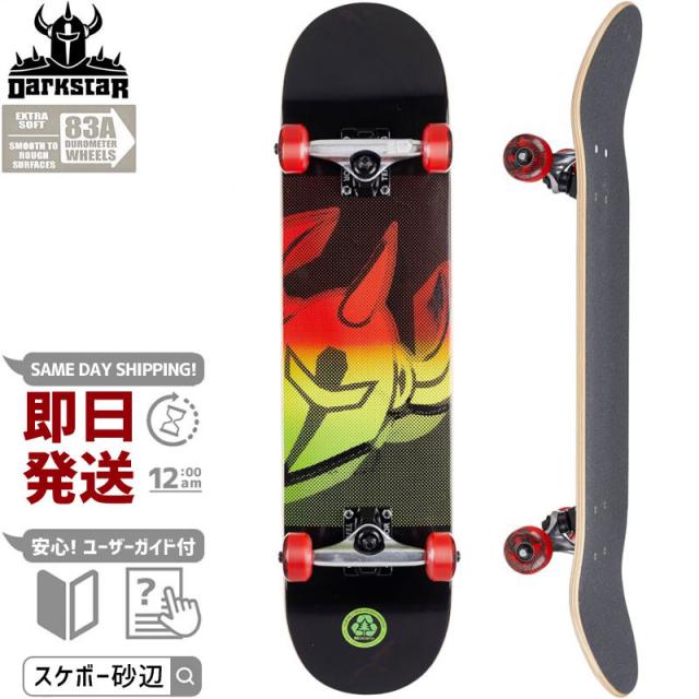 ダークスター DARKSTAR スケボー コンプリート SCRIM RASTA COMPLETE 83A ソフトウィール 7.5インチ NO128 7,560円