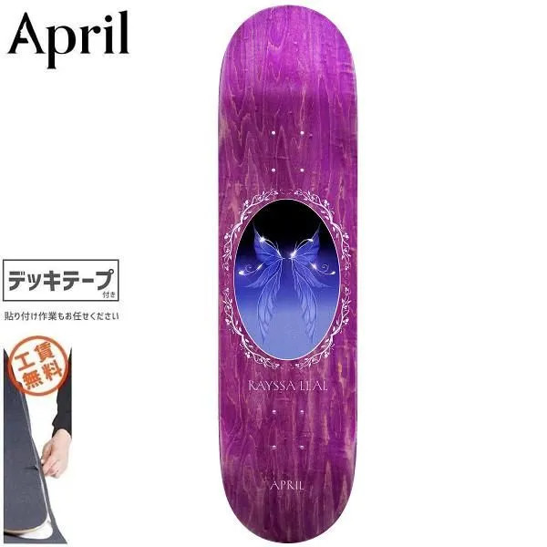 APRIL SKATEBOARDS エイプリル スケートボード デッキ RAYSSA LEAL - FADINHA 2 DECK 8.0インチ 8.25インチ NO42