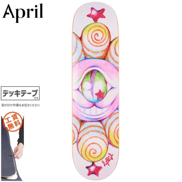 APRIL SKATEBOARDS エイプリル スケートボード デッキ SHANE BY EMA GASPAR DECK 8.0インチ NO44