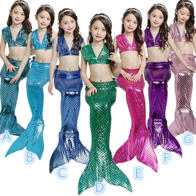 Ad167 コスプレ衣装 子供 人魚姫ワンピース キッズ コスチューム 水着 子供用ドレス 衣装 コス なりきりワンピース キッズドレス 仮装の通販はau Pay マーケット 若宮産業