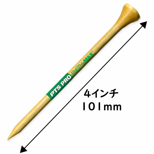 ゴルフ ティー 4インチ ロングティー 50本 101mm ウッドティー ルール適合最長 ProfessionalTeeSystem  ProLENGTH-MAXの通販はau PAY マーケット - アドバンスワークス | au PAY マーケット－通販サイト