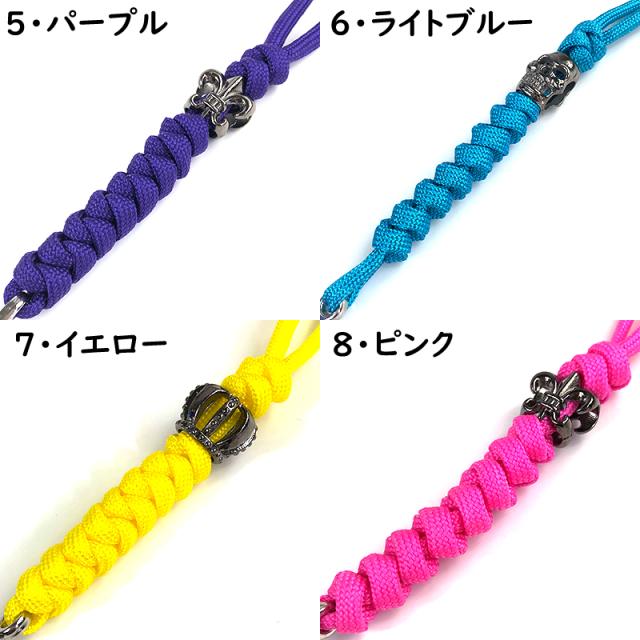 パラコード オリジナル ストラップ キーホルダー ハンドメイド 1m
