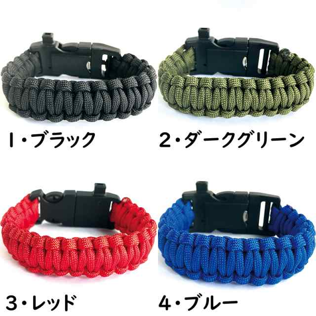 オリジナル パラコード ブレスレット 4WAY バックル ファイヤースターター スクレーパー 3m パラシュートコード  【メール便のみ送料無料の通販はau PAY マーケット アドバンスワークス au PAY マーケット－通販サイト