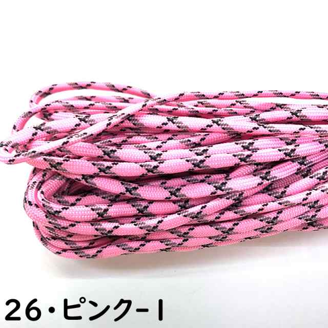 パラシュートコード100ft 30m 4ｍｍ パラロープ パラコード ガイロープ 選べるカラー 多数 キャンプ アウトドア 防災グッズ US NAVY  STANの通販はau PAY マーケット アドバンスワークス au PAY マーケット－通販サイト
