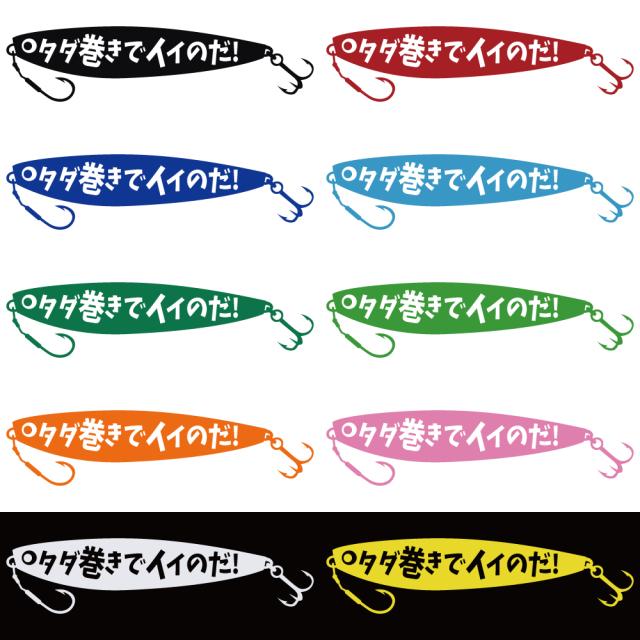 オリジナルカッティングステッカー 楽天市場】カッティングステッカー 忍者 バイク ninja ニンジャ