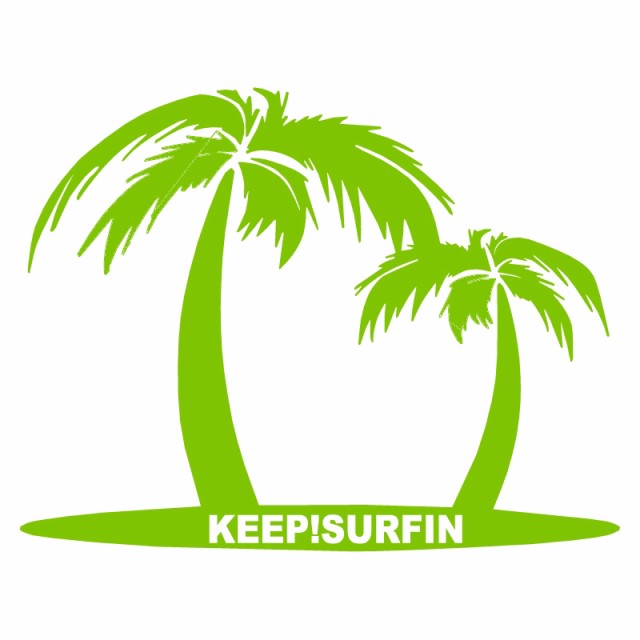 オリジナル ステッカー Keep Surfin キープ サーフィン ココナッツ ヤシの木 サーファー アウトドア メール便のみ送料無料 の通販はau Pay マーケット アドバンスワークス