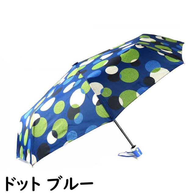 新品　FORME ドット柄 折りたたみ傘 Amazon | 自動開閉式折りたたみ傘 水玉 ドット柄 ワンタッチ