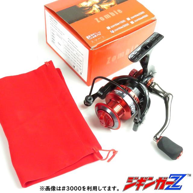 最大ドラグ力11kg スピニングリール リール 3000番 【 ジギンガーZ Red