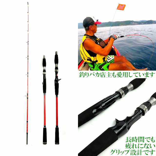 カーボンソリッド 【 スロージギングロッド 1.68m JZ-B55ML/LJ