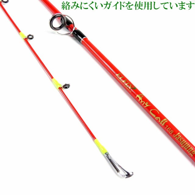 カーボンソリッド 【スロージギングロッド 1.68m JZ-B55ML/LJ 対応ジグ 40〜120g】 ジギンガーZ スピニング/ベイト SLJロッド  ジギングロの通販はau PAY マーケット - アドバンスワークス | au PAY マーケット－通販サイト