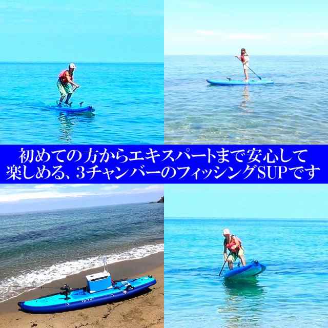 インフレータブルサップ 10'10 SUP スタンドアップパドルボード