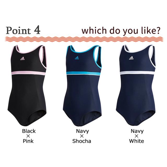 Adidas アディダス ジュニア 水着 女の子 ワンピース水着 140 150 160 スクール 水着 学校 スイミング レビュー記入でメール便無料 の通販はau Pay マーケット 水着通販 Alla Polacca