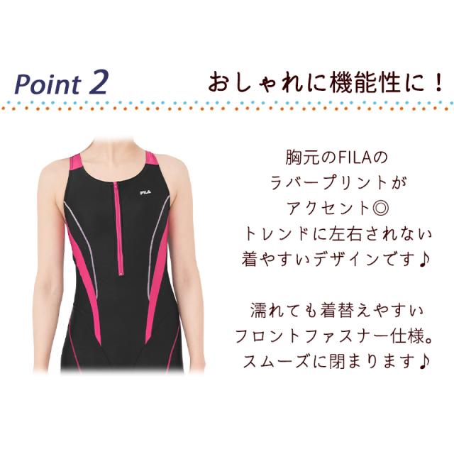 FILA フィラ 大きいサイズ 水着 フィットネス レディース オールインワン フィットネス水着 体型カバー 《レビュー記入で送料無料》 19LL 17LL 15LL 13L 11L 9M 19号 17号 15号 13号 11号 9号 ぽっちゃり 30代 40代 50代 60代 70代 80代 ママ ミセス シンプル プリント